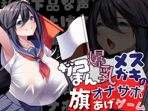 サンプル2