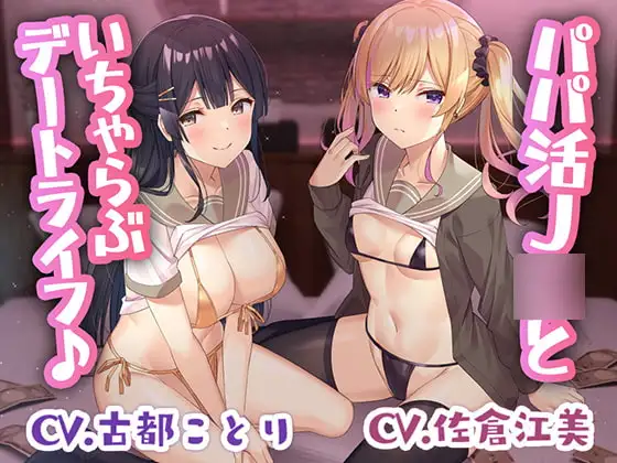 サンプル2