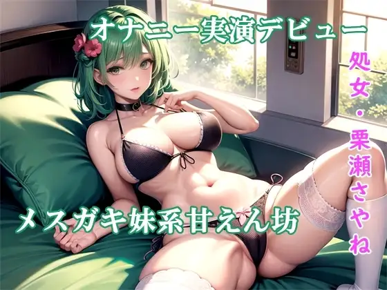 サンプル2