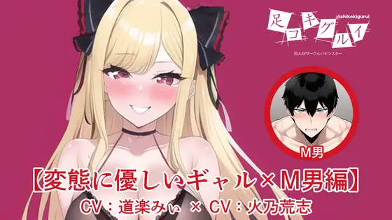 サンプル2