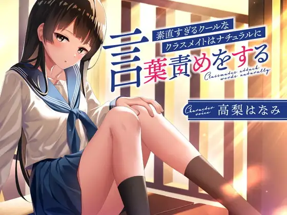 サンプル2
