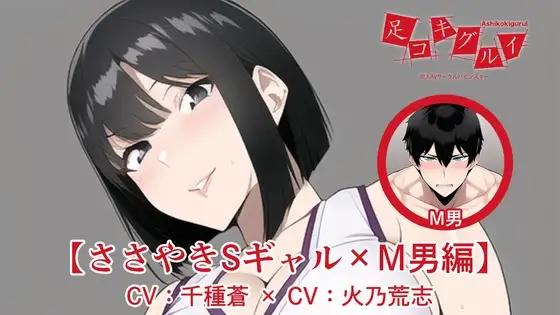 サンプル2