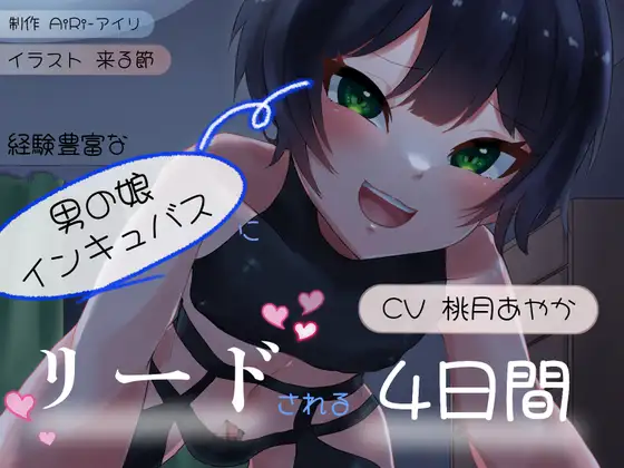 サンプル2