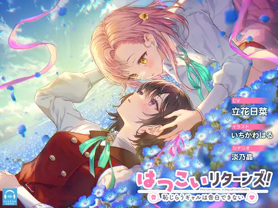 サンプル2