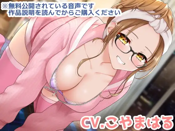 サンプル2