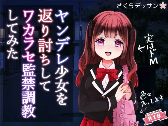サンプル2