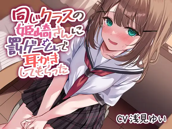 サンプル2