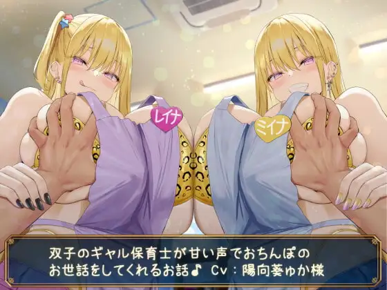 サンプル2