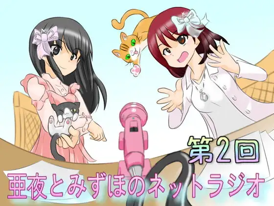 サンプル2