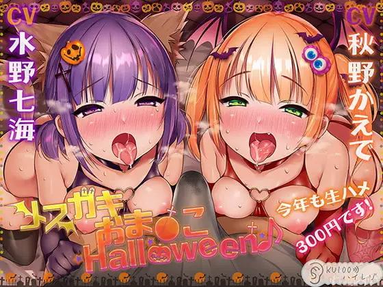 サンプル2