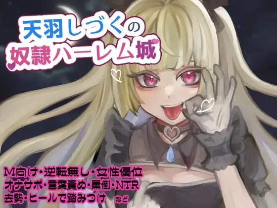 サンプル2
