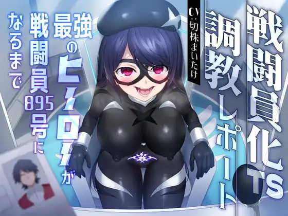 サンプル2