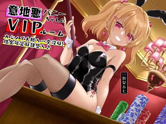 サンプル2