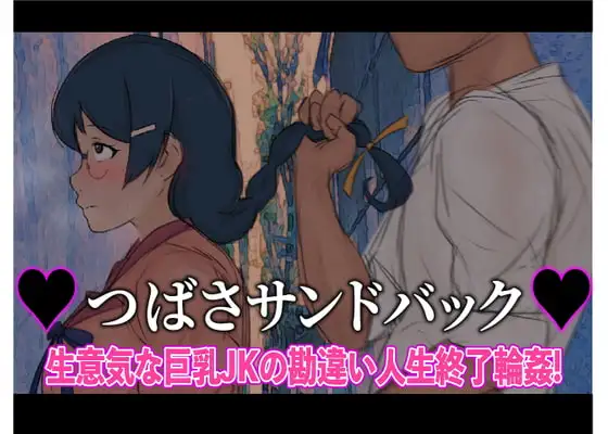 サンプル2