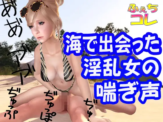 サンプル2