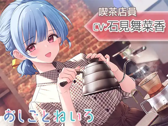 サンプル2
