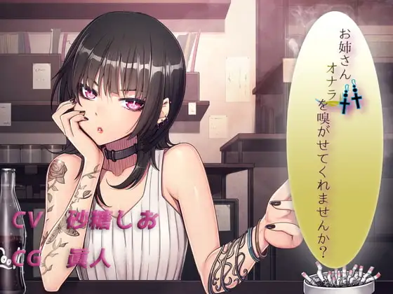 サンプル2