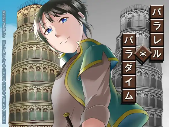 サンプル2