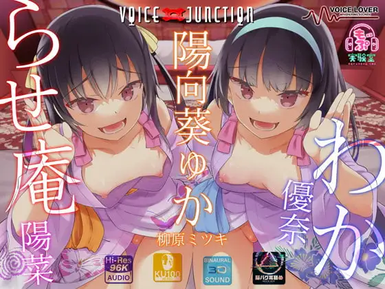 サンプル2