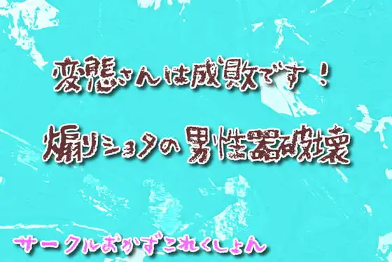 サンプル2