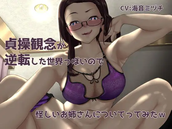 サンプル2