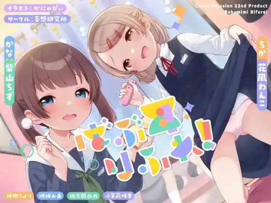 サンプル2