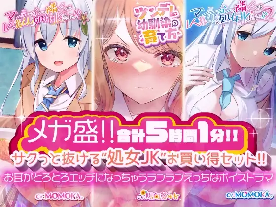 サンプル2