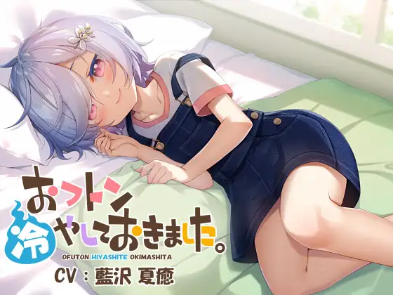 サンプル2