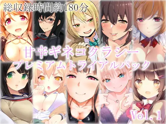 サンプル2