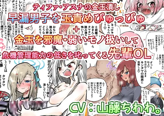 サンプル2