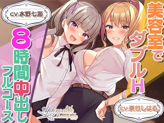 サンプル2