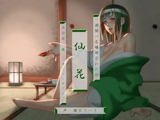 サンプル2