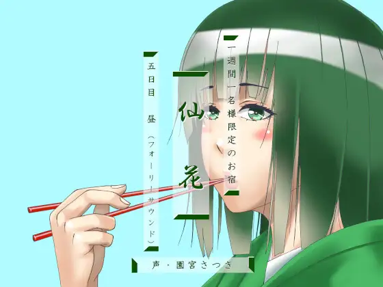 サンプル2