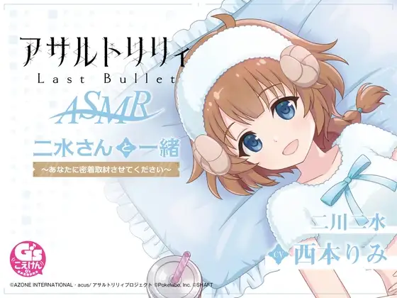 サンプル2