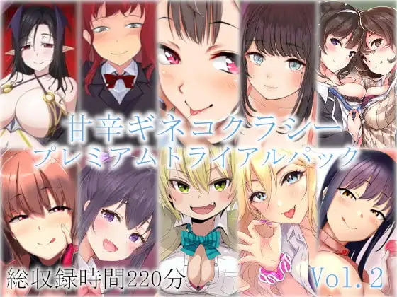サンプル2