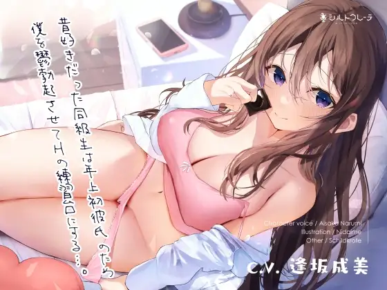 サンプル2