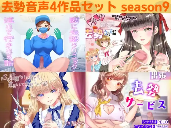 サンプル2