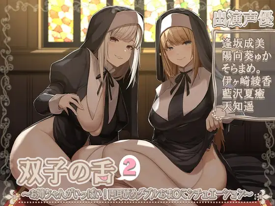 サンプル2