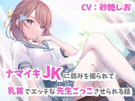 サンプル2