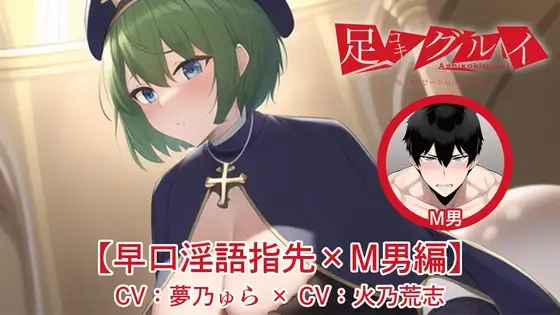 サンプル2