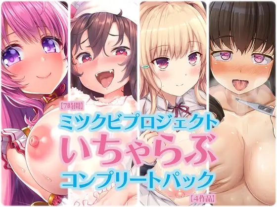 サンプル2