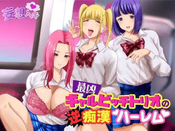 サンプル2
