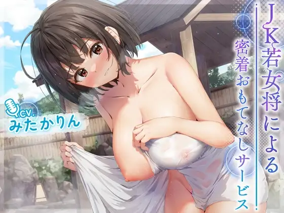 サンプル2