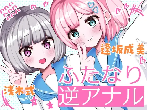 サンプル2