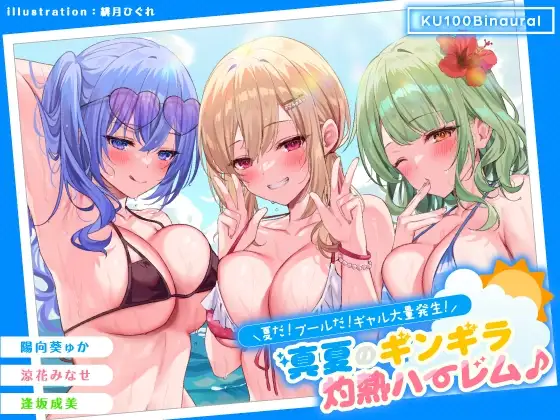 サンプル2
