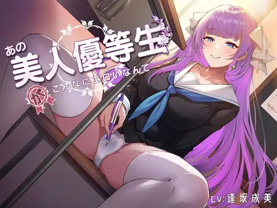 サンプル2