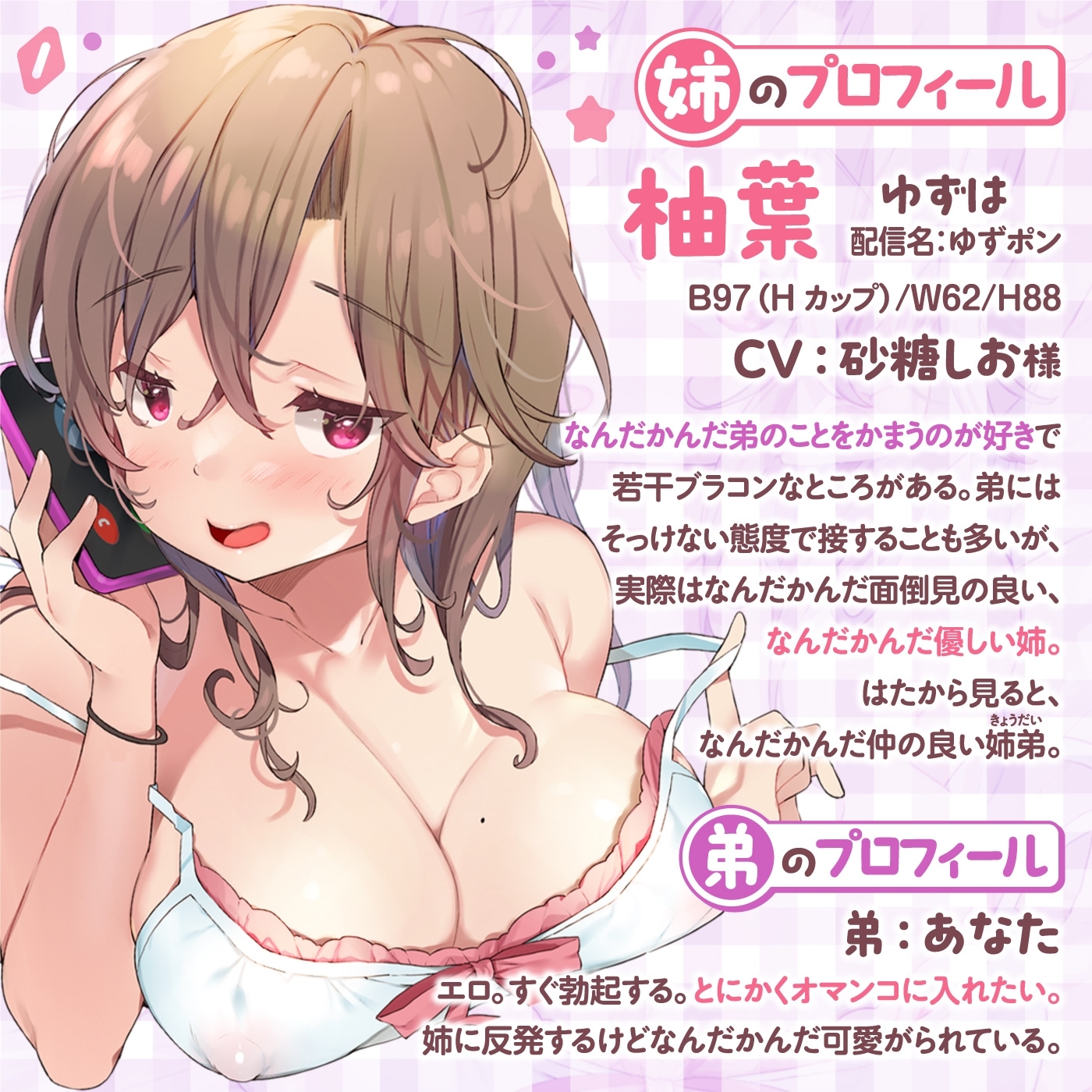 サンプル4