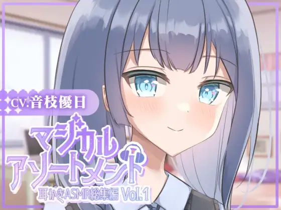 サンプル2