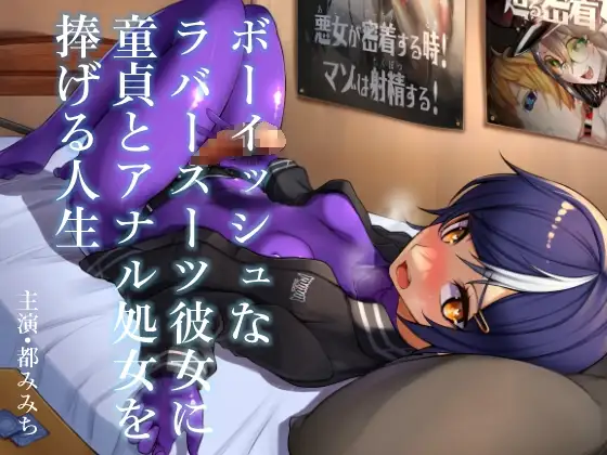 サンプル2
