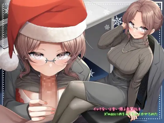 サンプル2